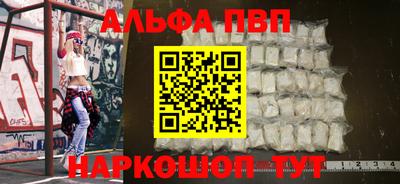 герыч Гусь-Хрустальный