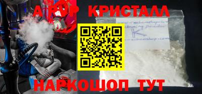 гидропоника Гусиноозёрск