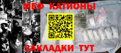 каннабис Дубна