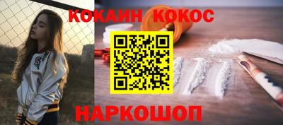 mix Донской