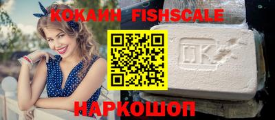 гидропоника Гусиноозёрск