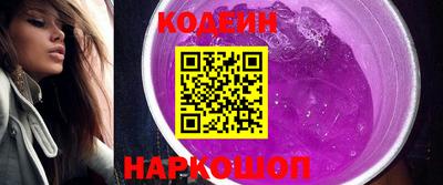 герыч Гусь-Хрустальный