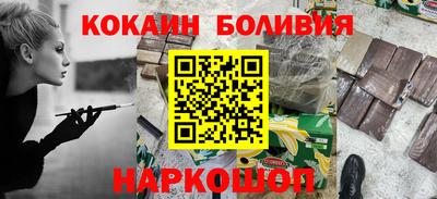 каннабис Дубна