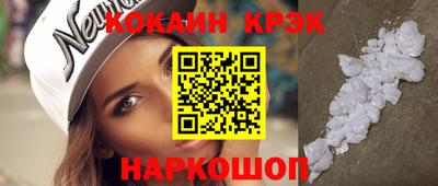 mix Донской