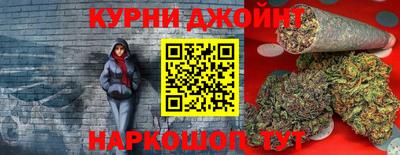 mix Донской