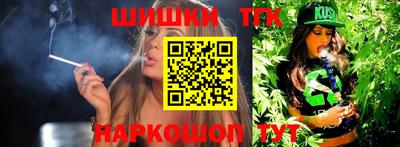 mix Донской