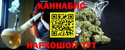 мефедрон VHQ Донецк