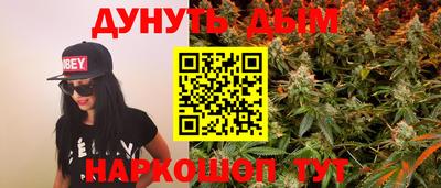 mix Донской