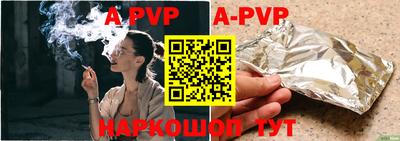 каннабис Дубна