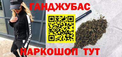 mix Донской