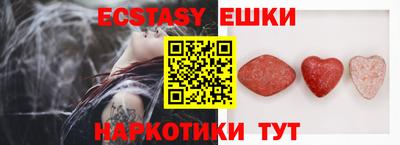 мефедрон VHQ Донецк