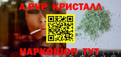 mix Донской