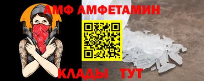 mix Донской