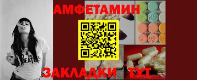 гидропоника Гусиноозёрск