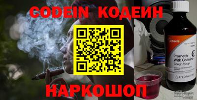каннабис Дубна