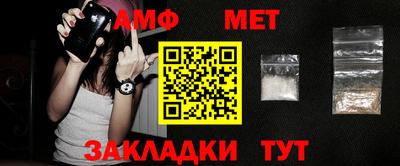 каннабис Дубна