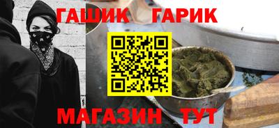 мефедрон VHQ Донецк