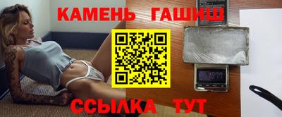 мефедрон VHQ Донецк
