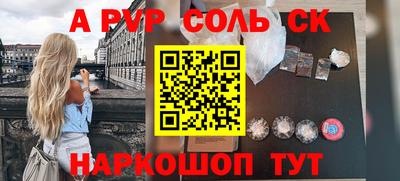 каннабис Дубна