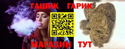 мефедрон VHQ Донецк