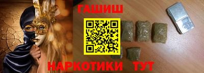 каннабис Дубна