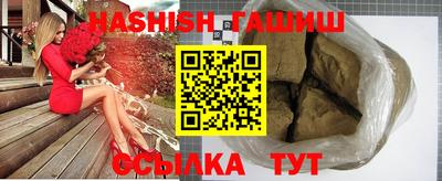 mix Донской