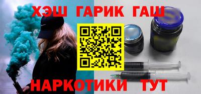 гидропоника Гусиноозёрск