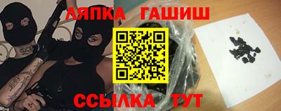 каннабис Дубна