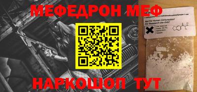 герыч Гусь-Хрустальный