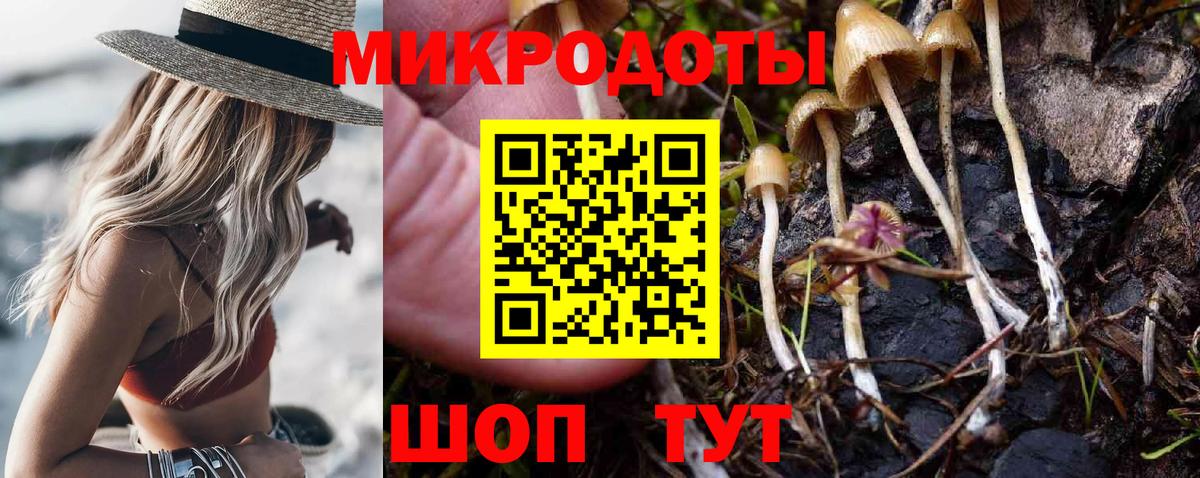 Канабис  Кокаин  MDMA  Codein  ГАШИШ  Лыткарино  МЕФ кристаллы  Вход с VPN 